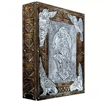 xx_excelsis-deo-silver-cod-es125-2-c07e327be21a32d862d2089f83faa558.webp