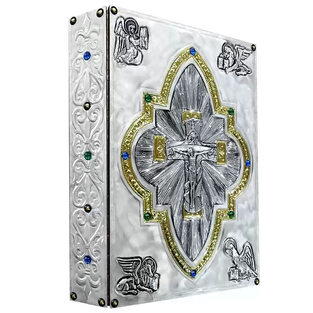 Capa de Evangeliário Trindade